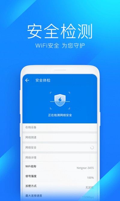 WiFiٷ