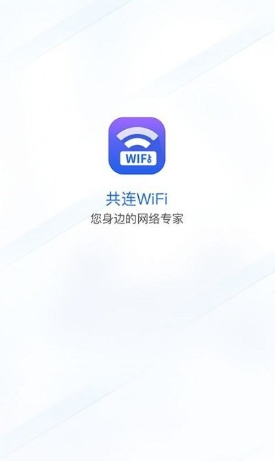 WiFiֻ