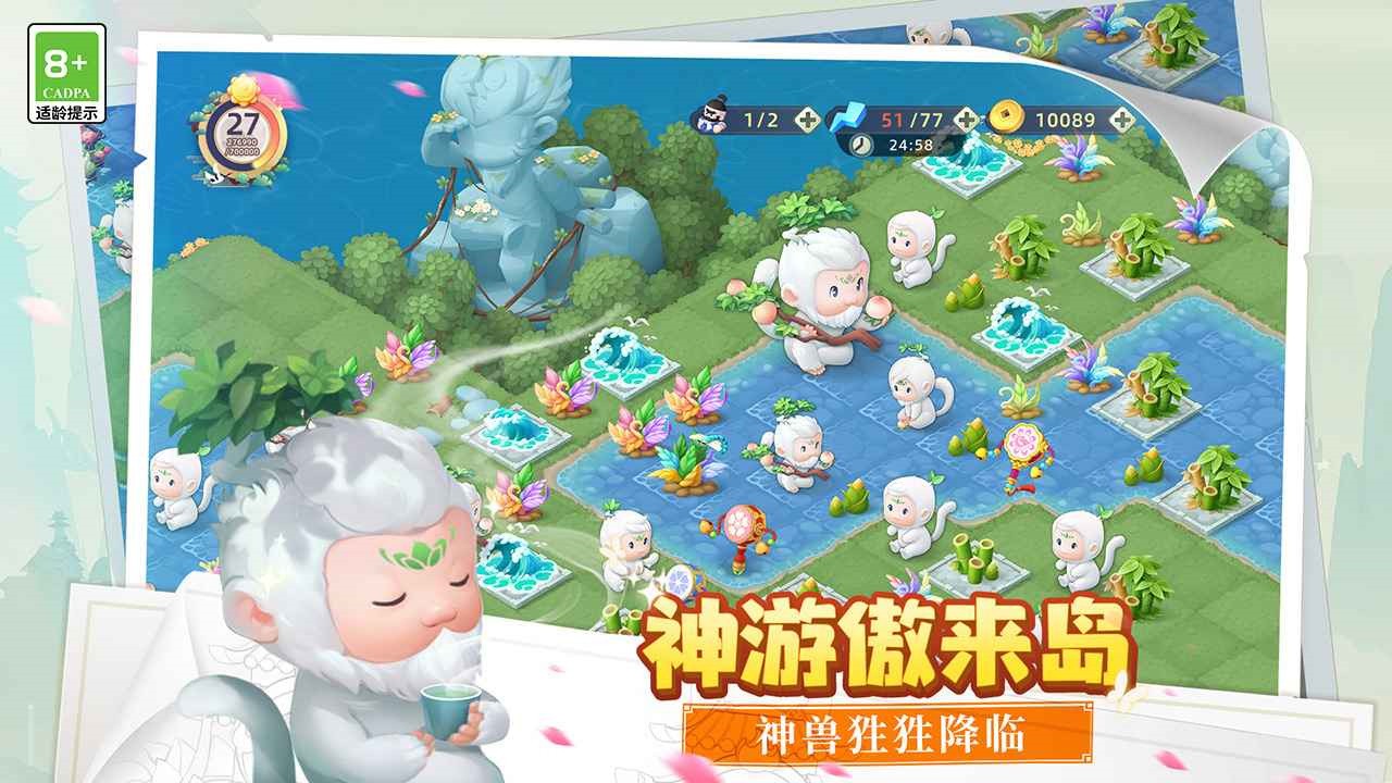 ��˵�еĺϺϵ��ڹ��ƽ����������