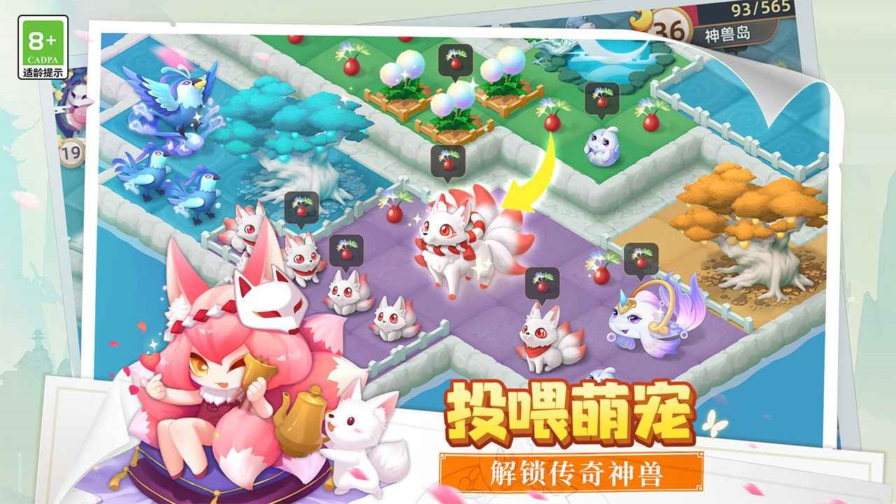 ��˵�еĺϺϵ��ڹ��ƽ����������