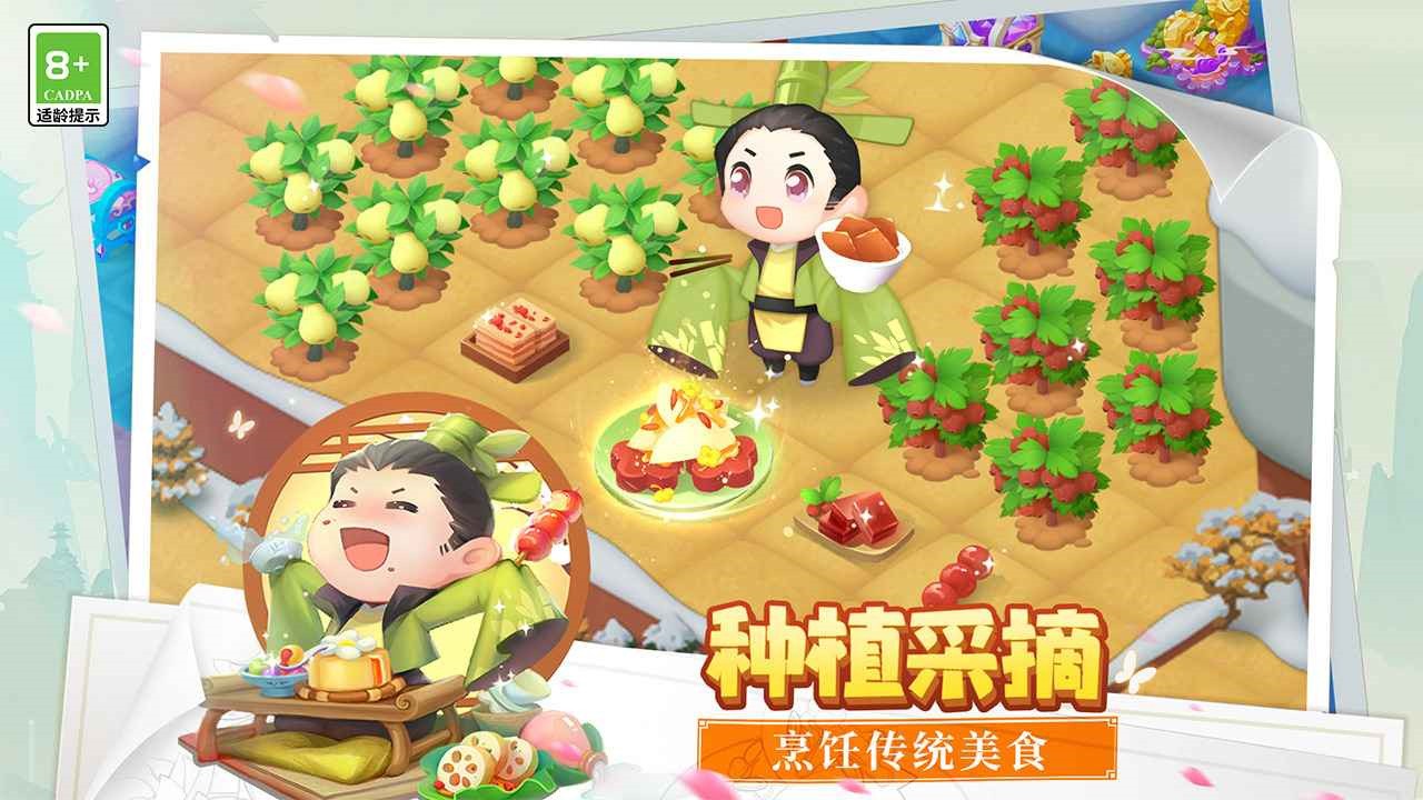 ��˵�еĺϺϵ��ڹ��ƽ����������