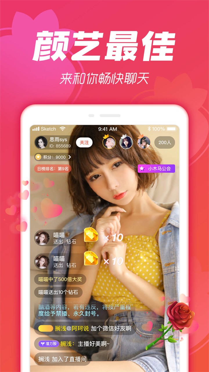 预览图1
