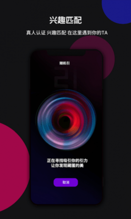 YIN罻2023°app