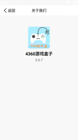 4360Ϸappٷ