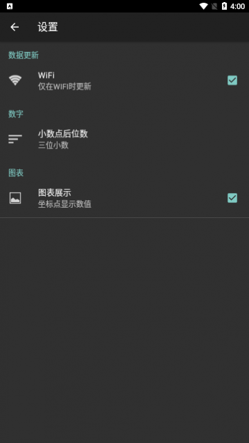 ���ʻ�����רҵ��app����