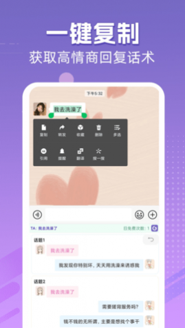 뷨Ѱapp