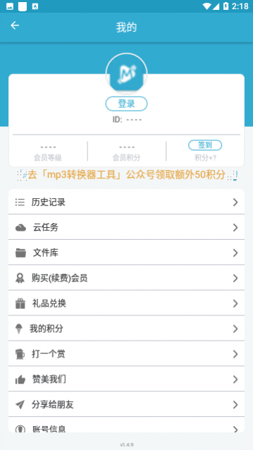 ����ͼƬˮӡ2023��Ѱ�app����