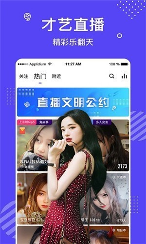 新版猫咪app下载