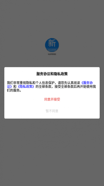 ִҵҩʦ�����app��׿������