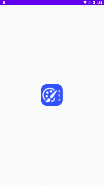 ��ʻ���ʦapp�ֻ�������