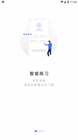 ���ﵥ��2023���°�app����