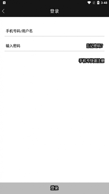 �ǳ�Ӱ����Ѱ�app����