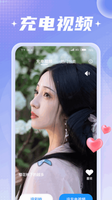 ����ţ���°�2023app����