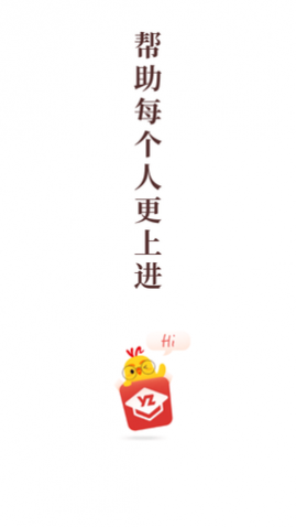Զ�ǽ���2023���°�app����