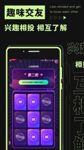 ����app���°�����