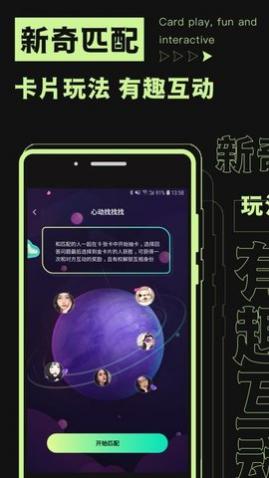 ����app���°�����