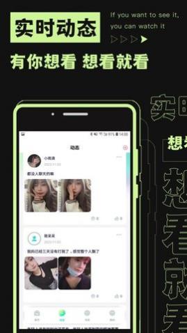 ����app���°�����