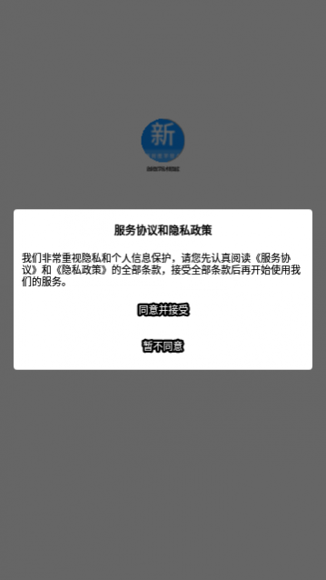 ����ҽѧ���������app���°�����