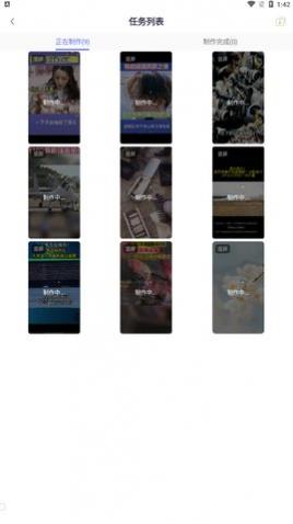 һ�������ʦapp��Ѱ�����