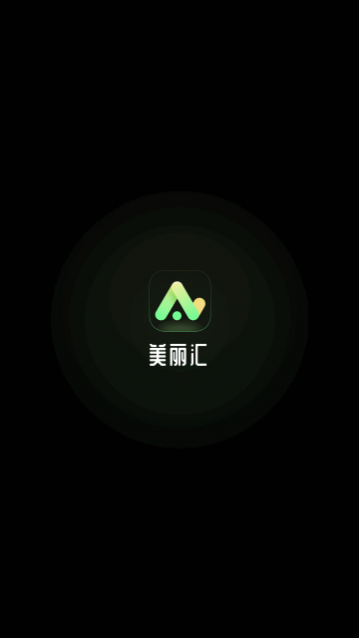 ������AI�滭app�ֻ�������