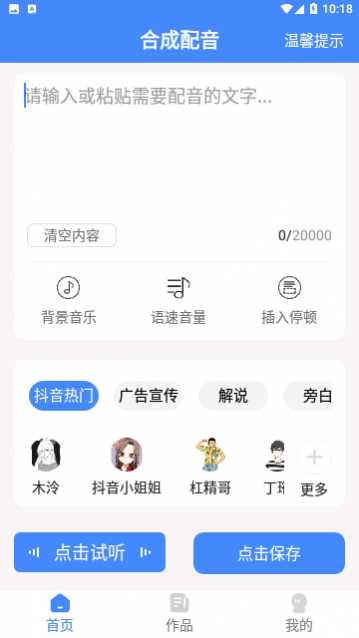 �δ�����2023��Ѱ�app����