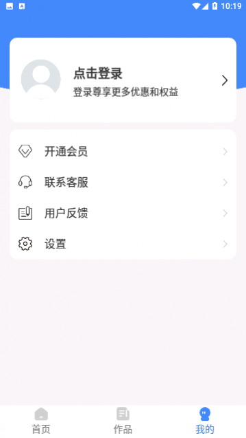 �δ�����2023��Ѱ�app����