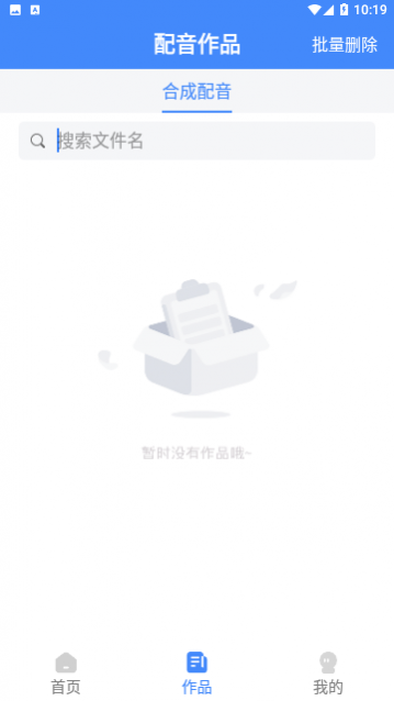 �δ�����2023��Ѱ�app����