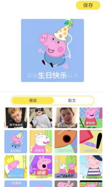 闪秀壁纸2023最新版app下载