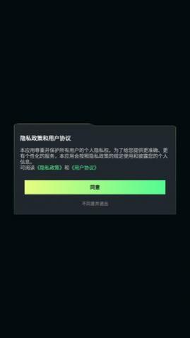 AI�滭���app�ֻ�������