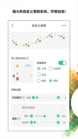 画吧app免费版下载