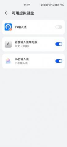 99���뷨app��׿������