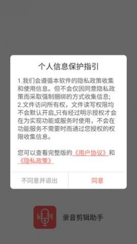 ¼�������������°�app����