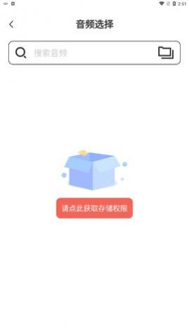 ¼�������������°�app����