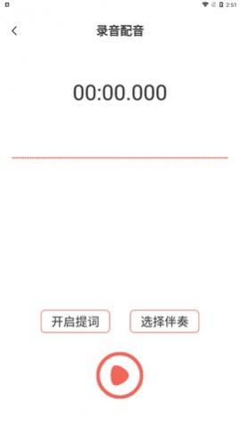 ¼�������������°�app����