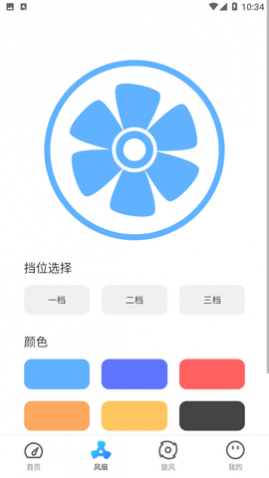 �����������2023���°�app����