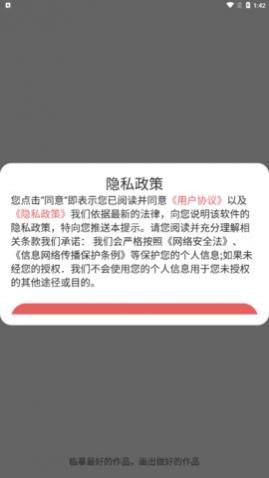 ����������ġapp�ֻ�������