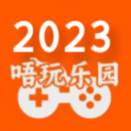 ԰2023°