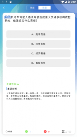 �״�ݿ���������app����
