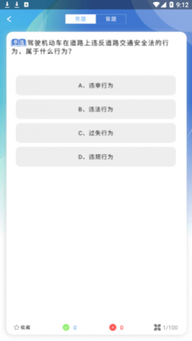 �״�ݿ���������app����