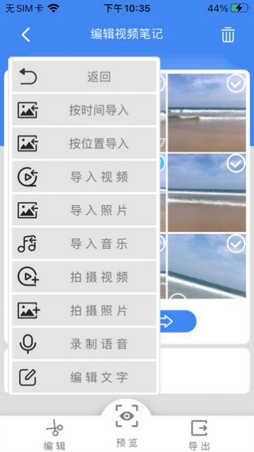 ��Ƶ���±���Ѱ�app����