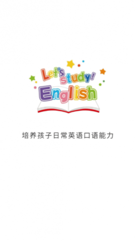 ����Ӣ�Ļ汾app��Ѱ�����
