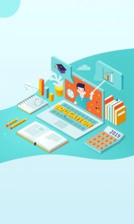桂林义教招生app手机版下载