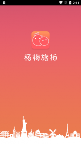 ��÷����2023���°�app����