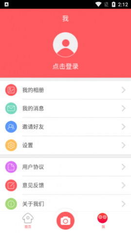 ��÷����2023���°�app����