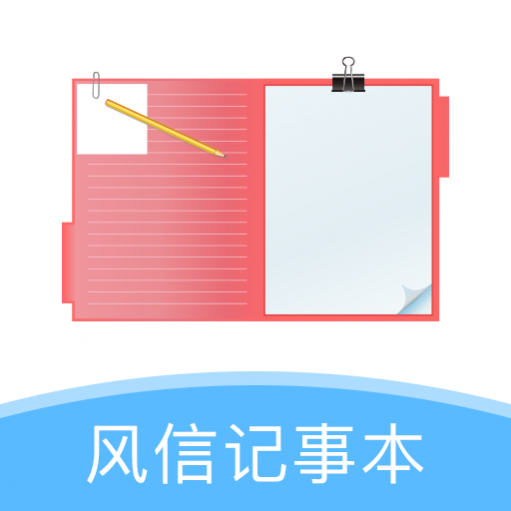 ���ż��±�app���°�