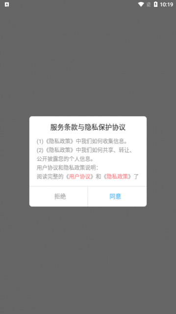 ���滥��һ������app��Ѱ�����