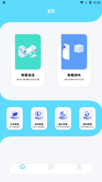 ���滥��һ������app��Ѱ�����