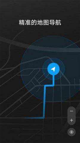 HiCar华为智行最新版app下载