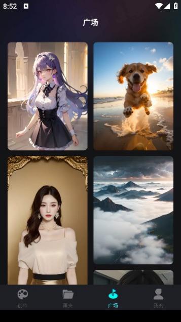 ���ܻ�ͼ����Ѱ�app����