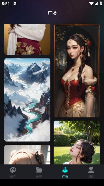 ���ܻ�ͼ����Ѱ�app����
